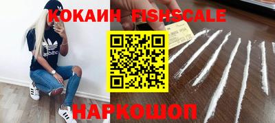 прущие грибы Балашиха