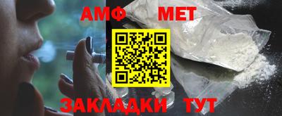 прущие грибы Балашиха