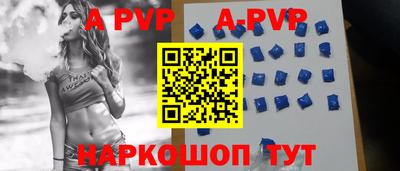 прущие грибы Балашиха